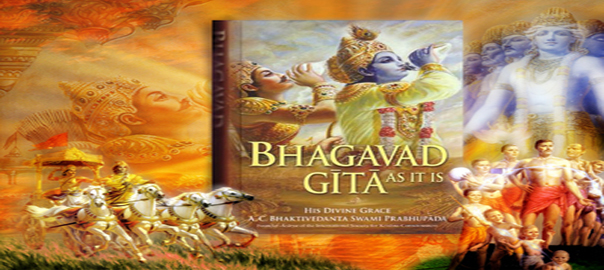 Bhagavad Gita and Management