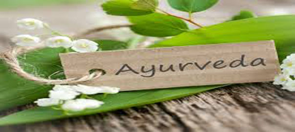 AYURVEDA